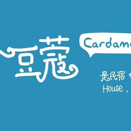 The Cardamom Hostel Malacca Exterior photo